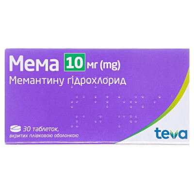МЕМА таблетки, вкриті плівковою оболонкою, 10 мг, по 10 таблеток у блістері, по 3 блістери у картонній коробці